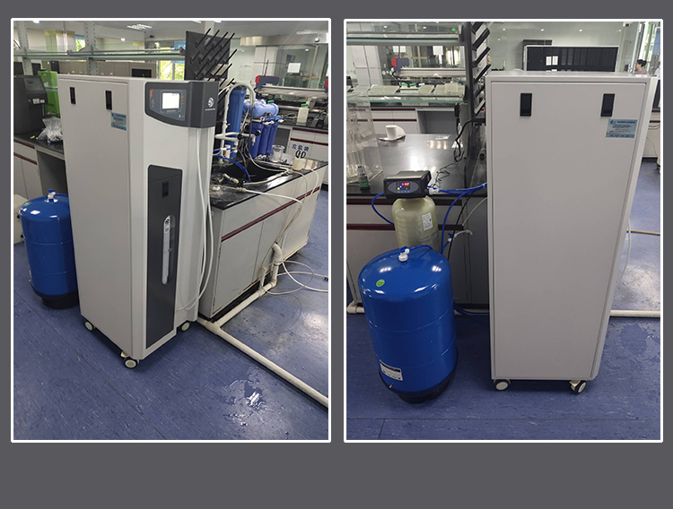 實驗室純水儀(yi)