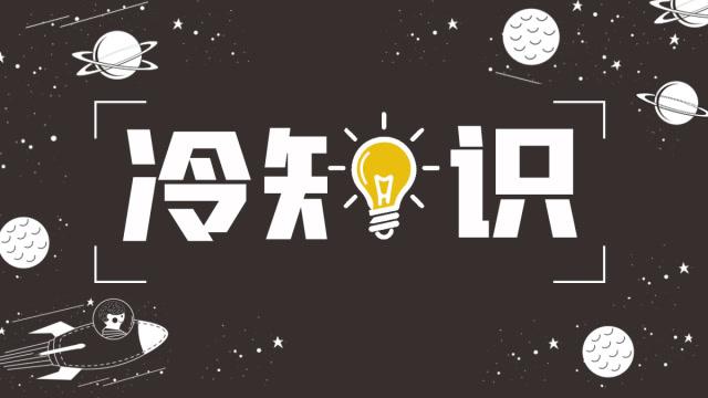 實驗室超純水機使用冷知識