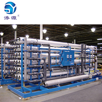 多晶矽超純水設備