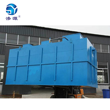 醫用汙水處理係統