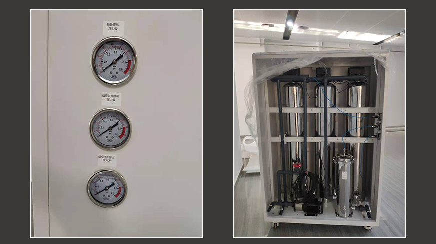 超純水工程係統