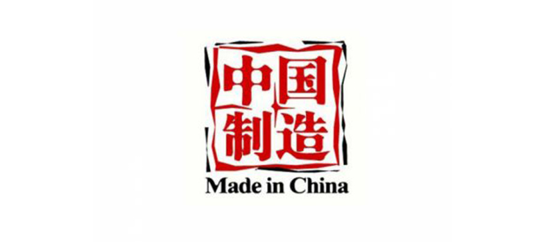 國產(chan) 超純水機