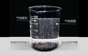 活性炭選擇對實驗室超純水機的影響