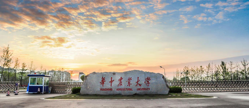 實驗室超純水係統