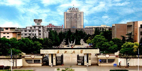 中央超純水係統