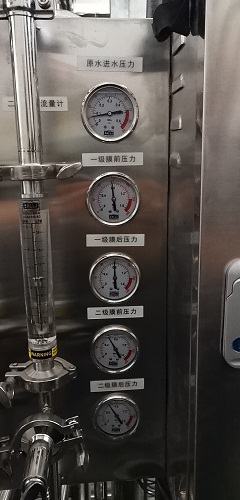 工業(ye) 超純水係統