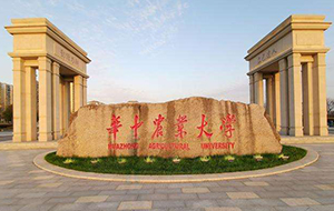 華農超純水係統中PPH管與紅外焊接技術