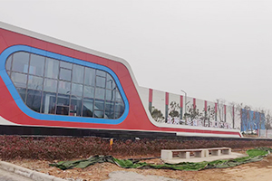 湖北輕一食品(丹江口)有限公司