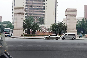 西南交通大學九裏校區