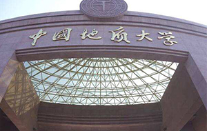 地質大學67周年慶礦物化石展示