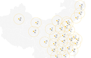 質量好反滲透純水機廠家有哪些?