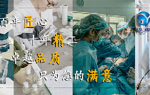 實驗室超純水機安裝需要注意哪些?