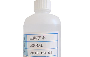 純水檢測錳鐵離子含量比較高是什麽原因?