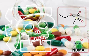基因毒性雜質檢測用水要點