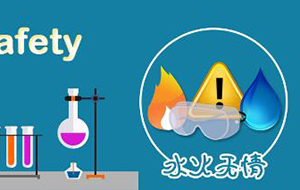 純水機維護很重要 定期“體檢”是關鍵