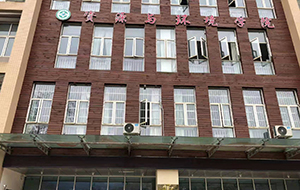 阿壩師範學院資源與環境學院