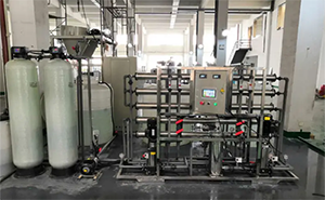 超純水設備在精細化工中的應用
