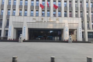 華中師範大學化學學院