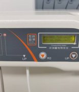 維吉特新材料科技(泰州)有限公司