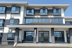 枝江市百裏洲鎮金州洞源供水有限公司