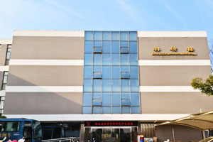 湖北省體育科學研究所（二次采購）